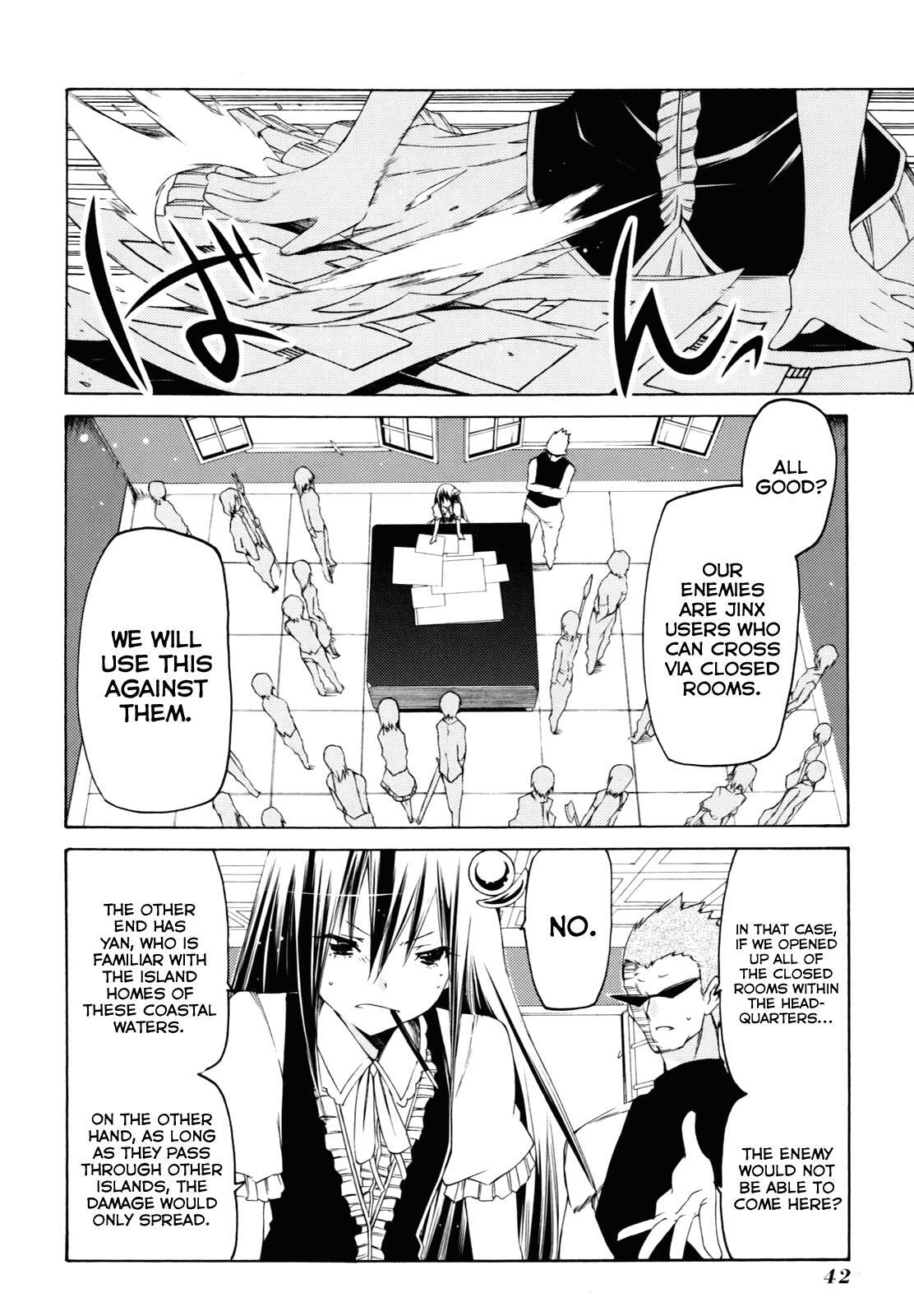 Read Esprit Manga Online