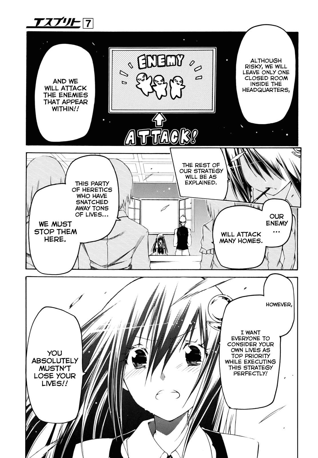Read Esprit Manga Online