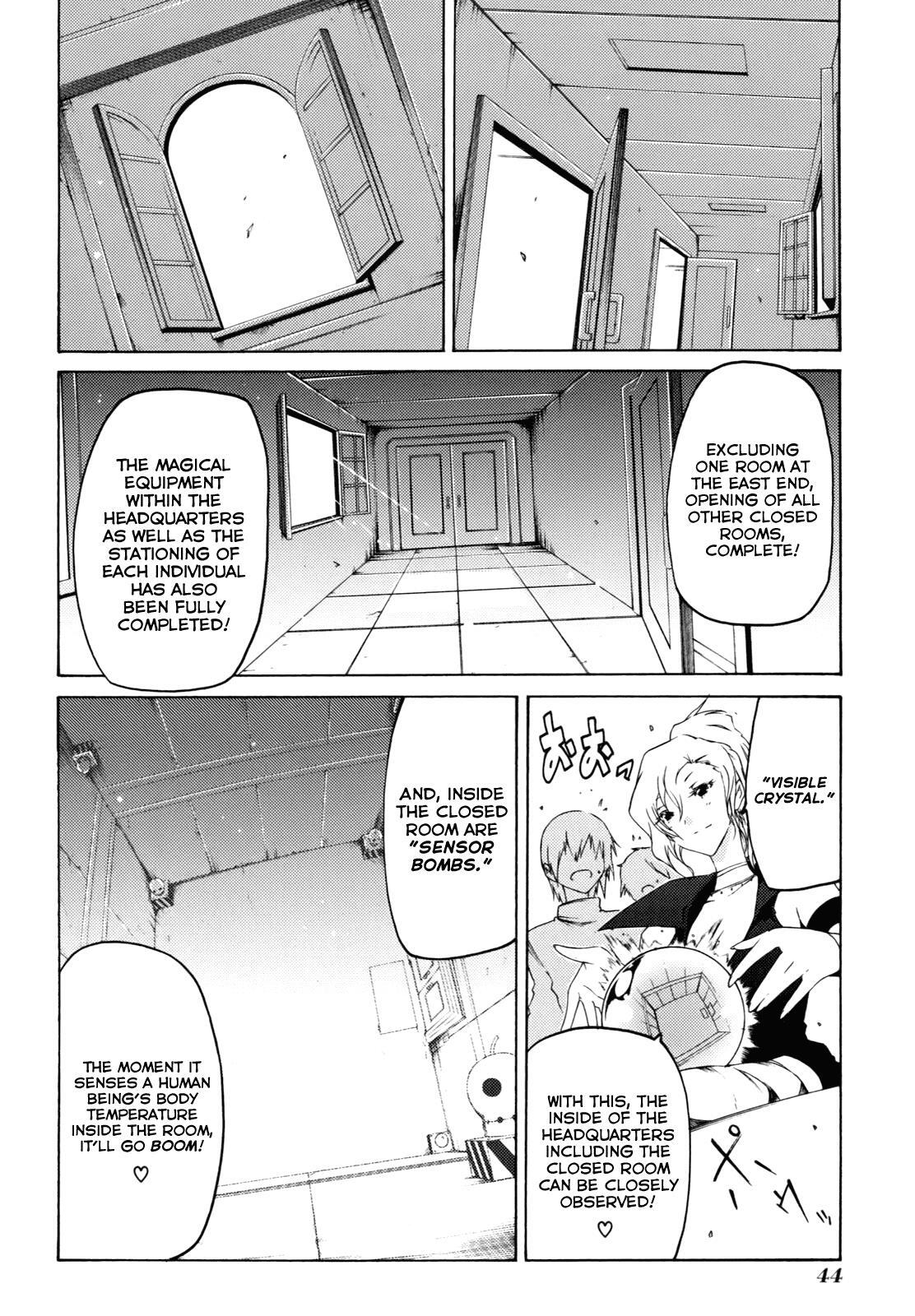 Read Esprit Manga Online