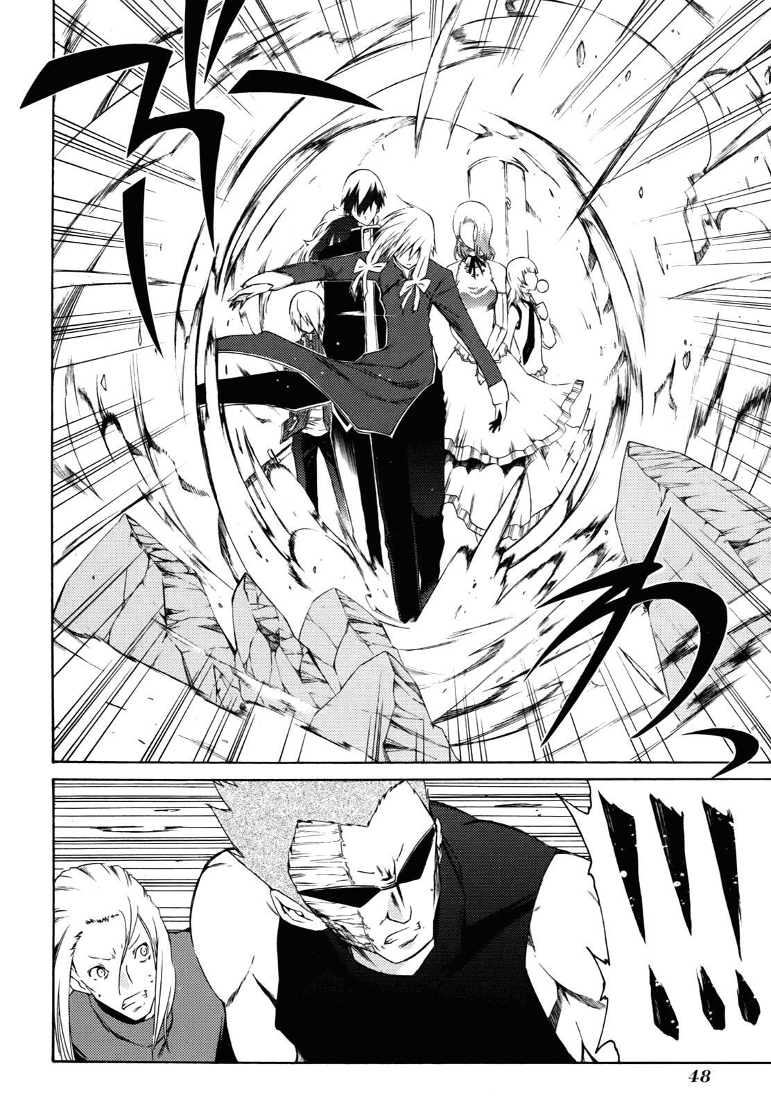 Read Esprit Manga Online