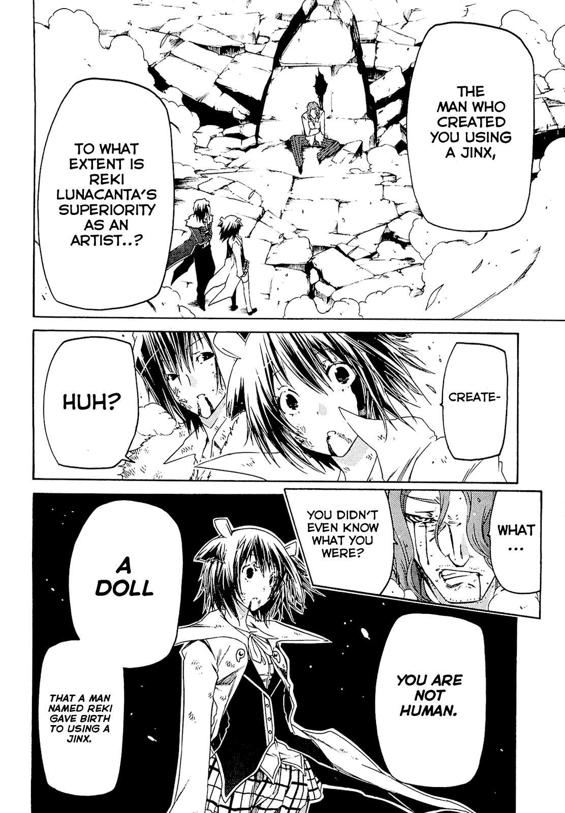 Read Esprit Manga Online