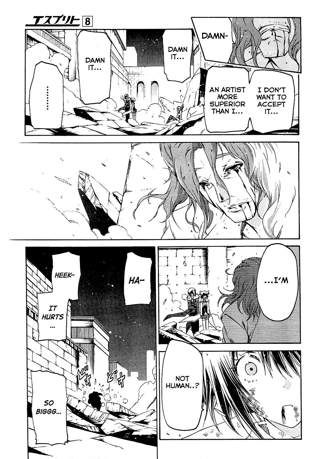 Read Esprit Manga Online