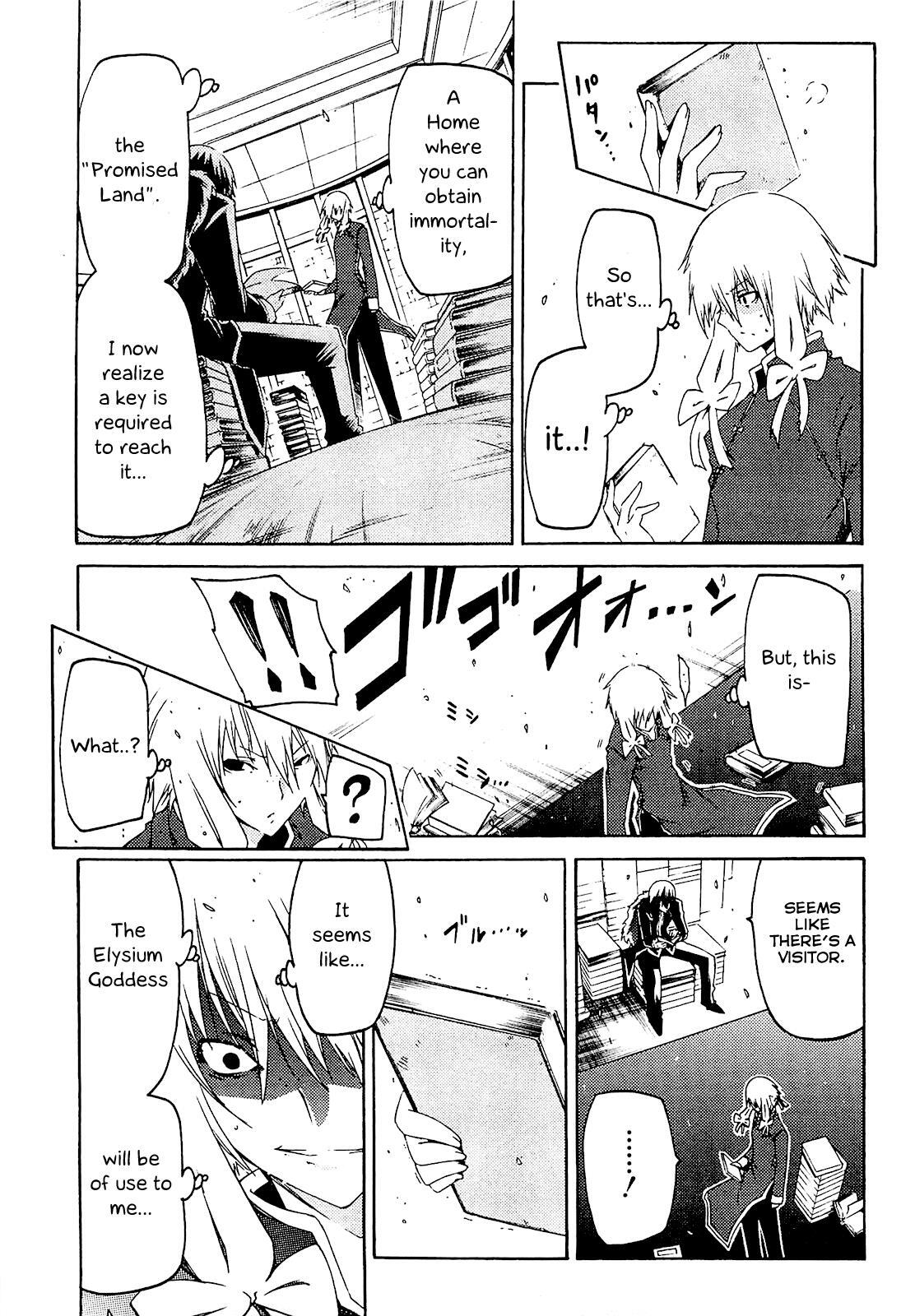Read Esprit Manga Online