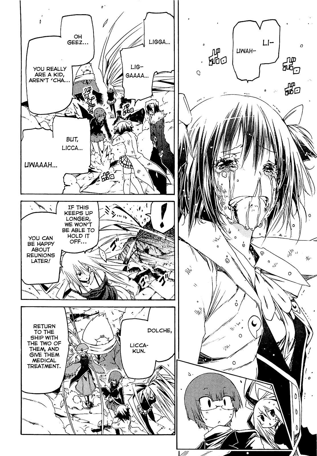 Read Esprit Manga Online