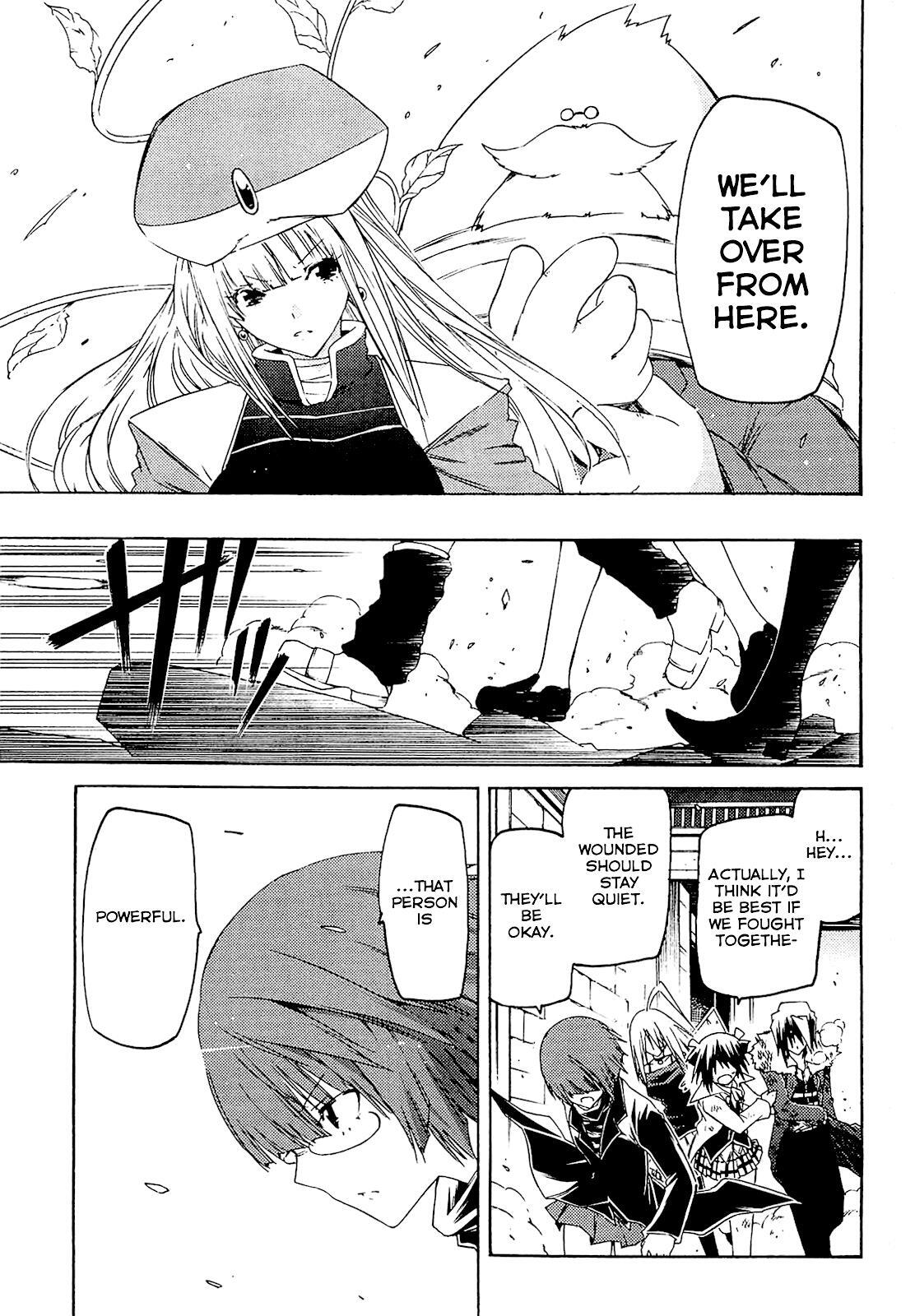 Read Esprit Manga Online
