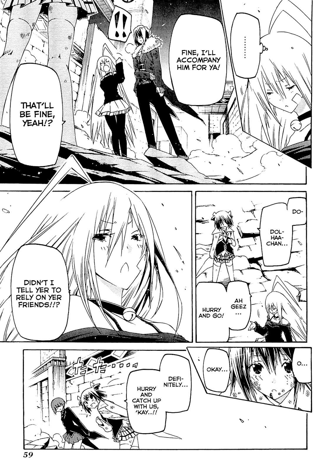 Read Esprit Manga Online