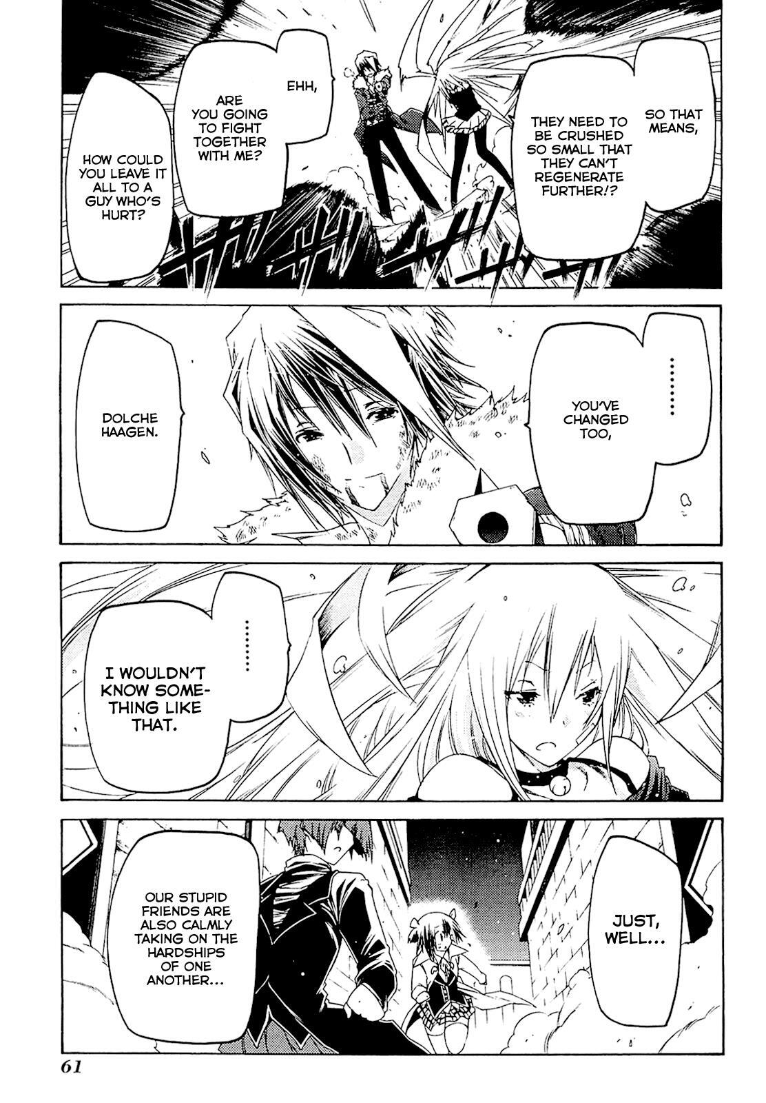 Read Esprit Manga Online