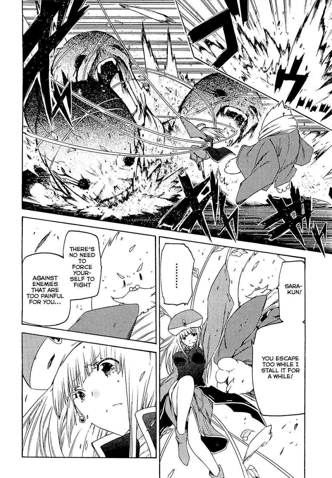 Read Esprit Manga Online