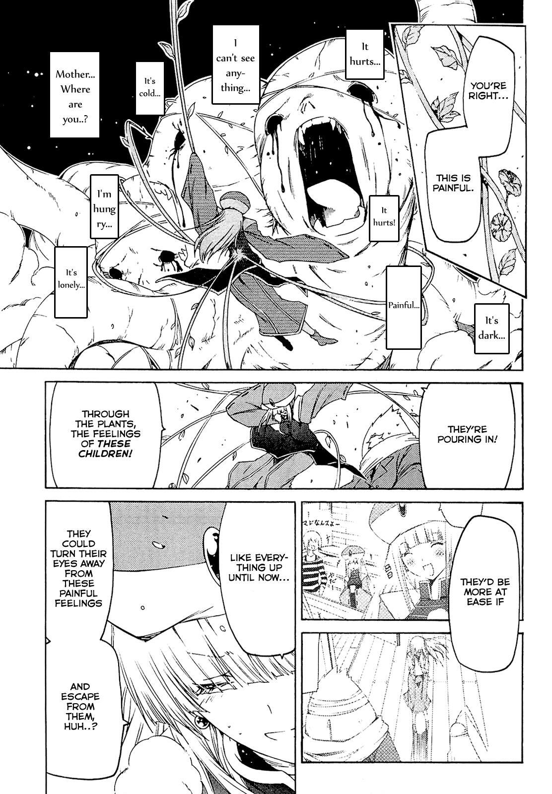 Read Esprit Manga Online