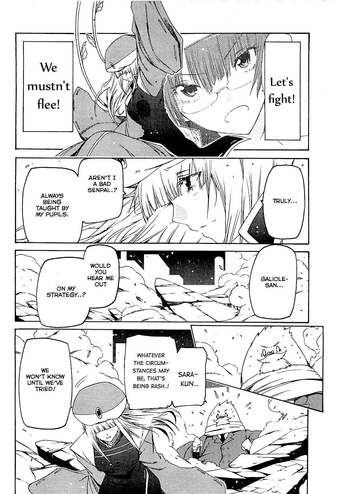 Read Esprit Manga Online
