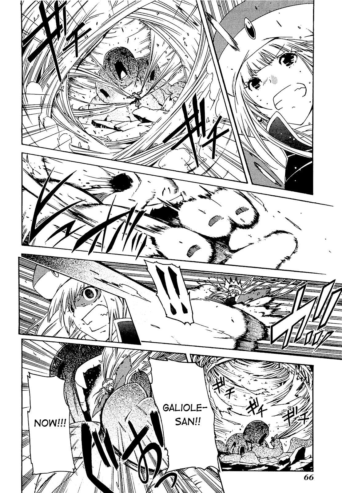 Read Esprit Manga Online