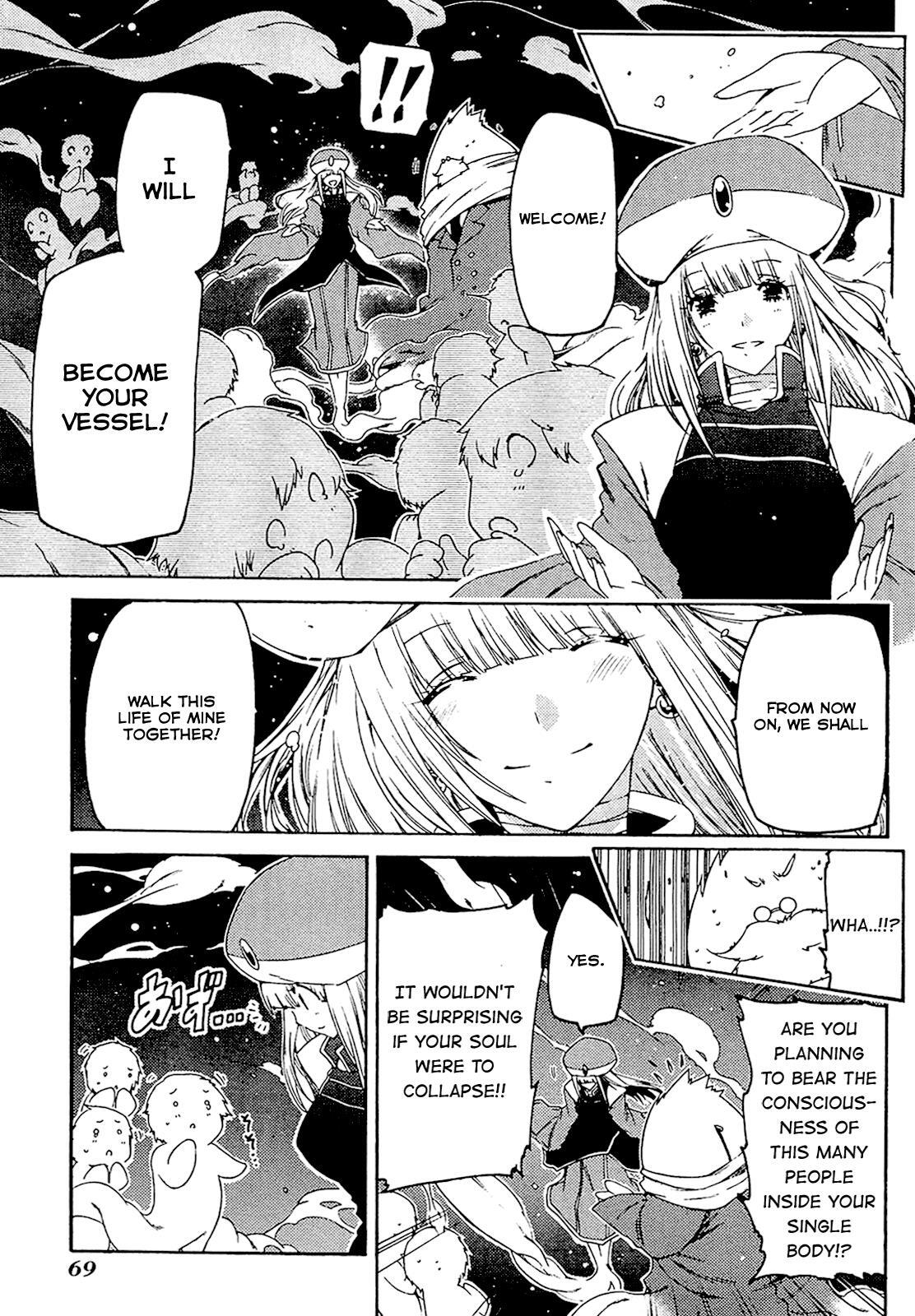 Read Esprit Manga Online