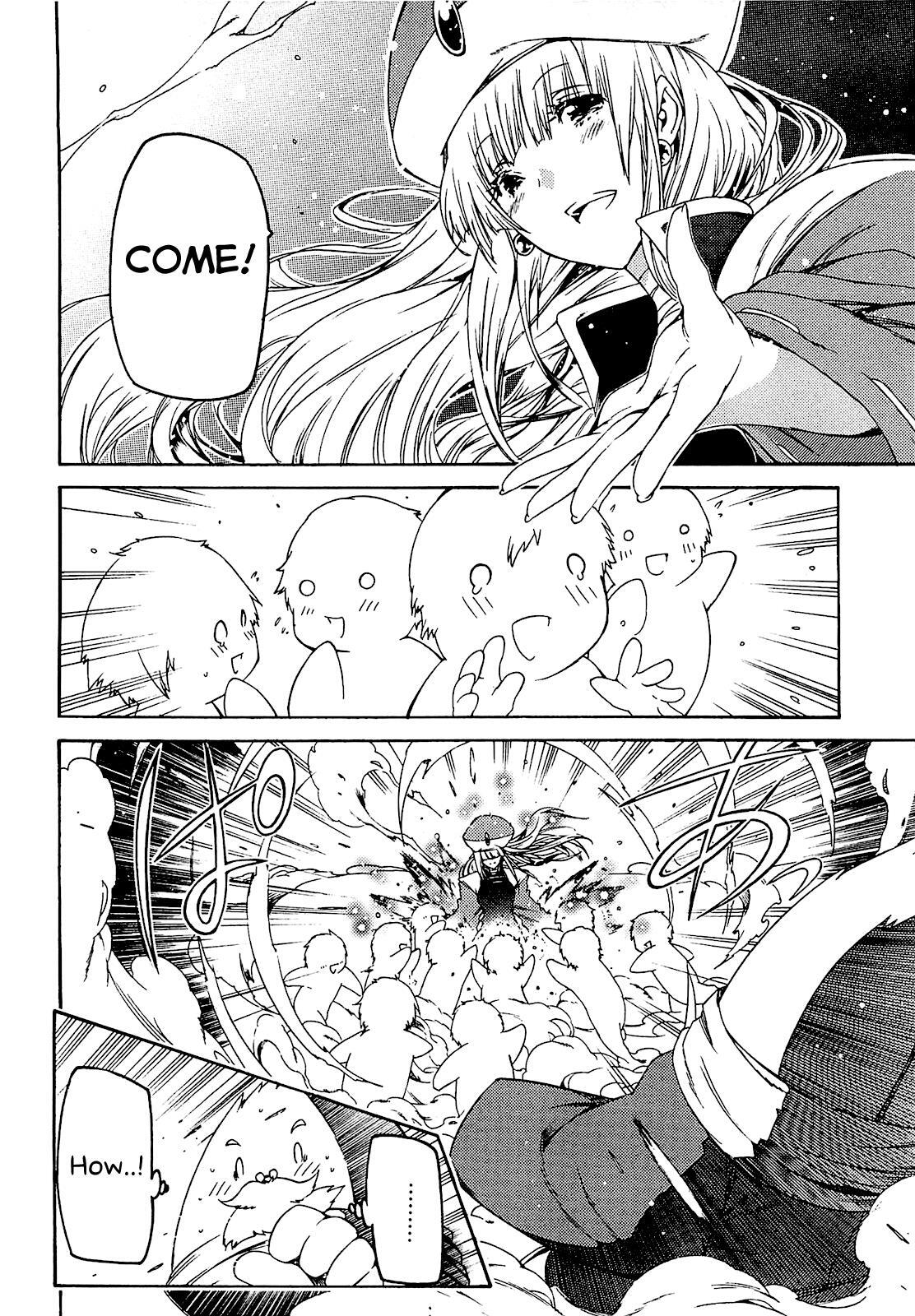 Read Esprit Manga Online