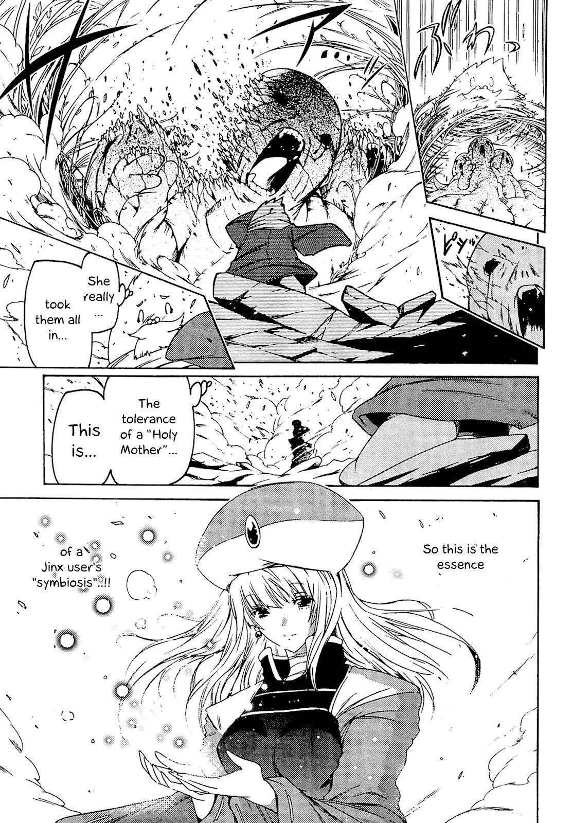Read Esprit Manga Online