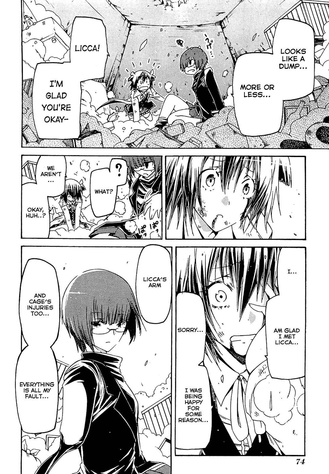 Read Esprit Manga Online