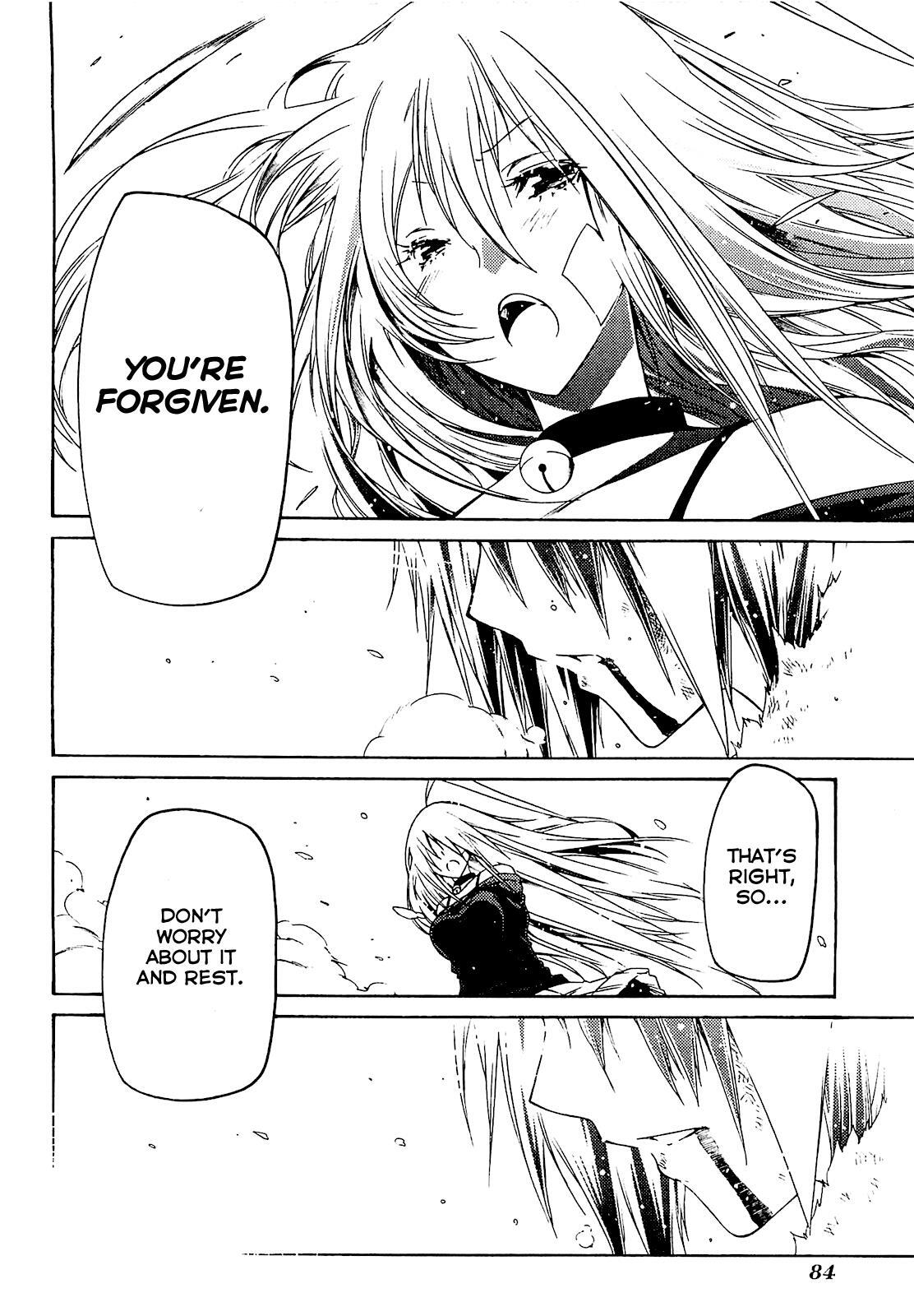 Read Esprit Manga Online