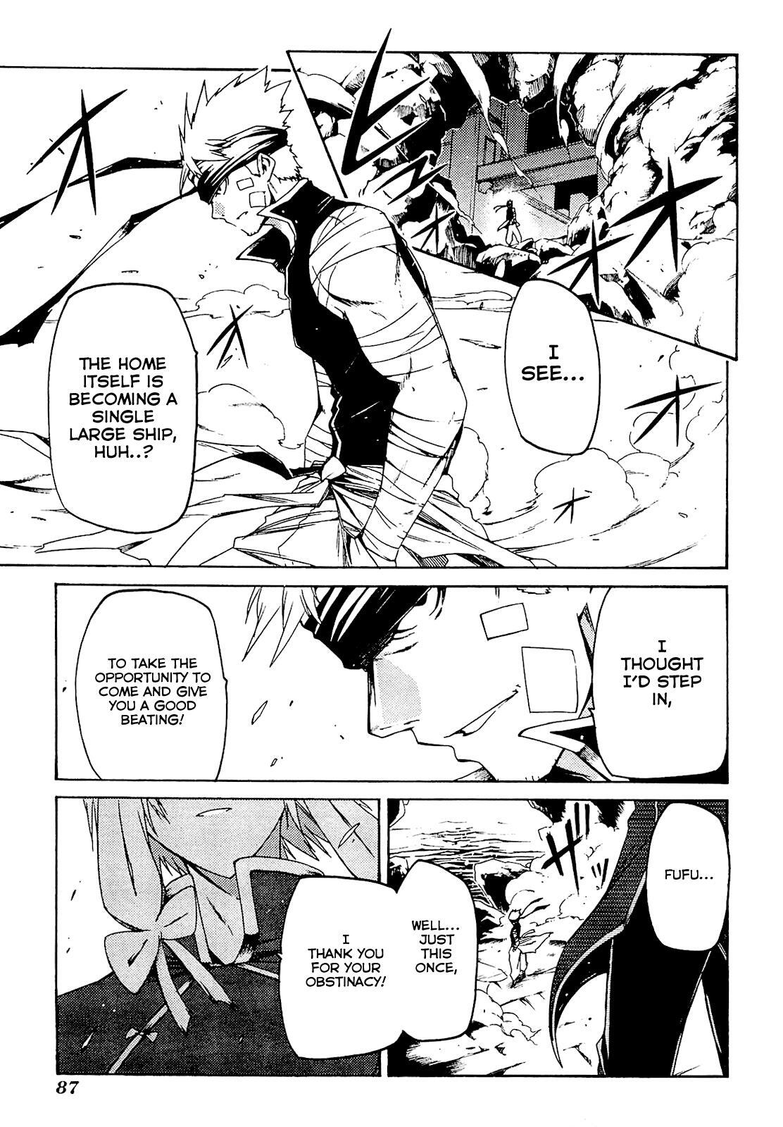 Read Esprit Manga Online