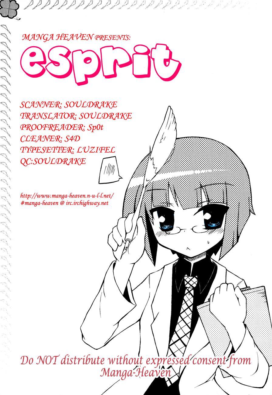 Read Esprit Manga Online
