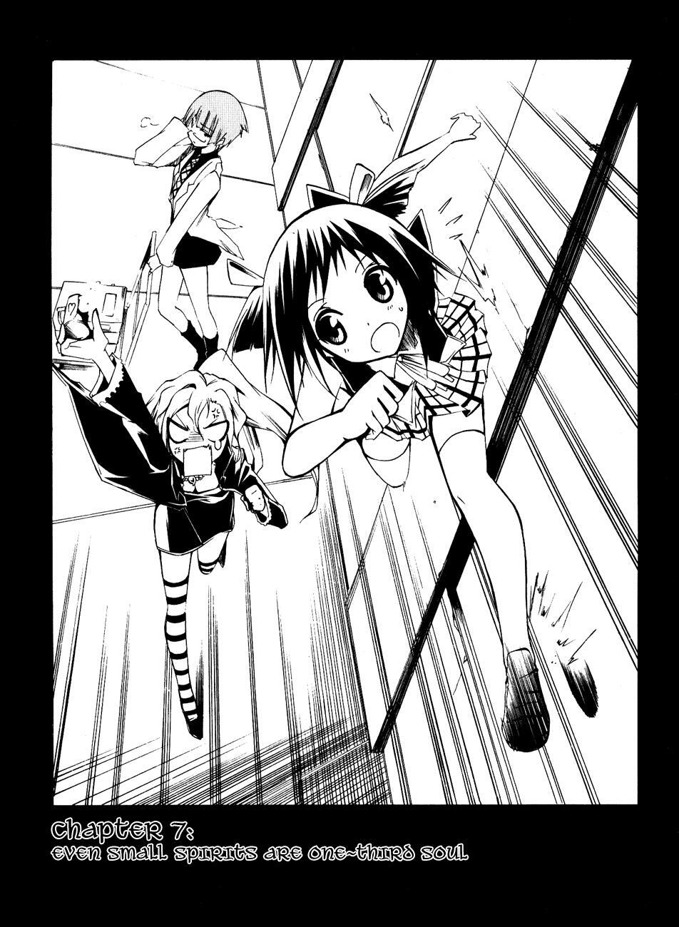 Read Esprit Manga Online