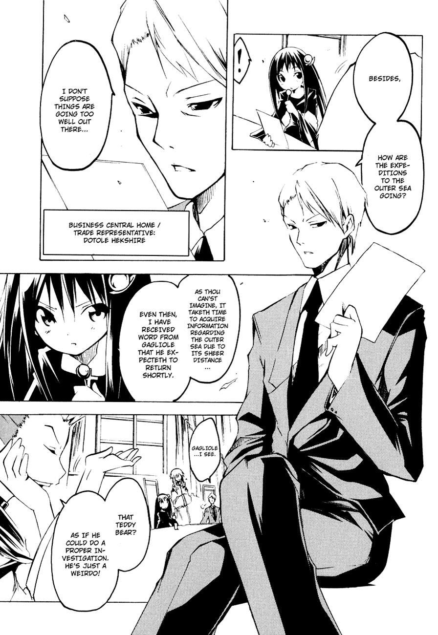 Read Esprit Manga Online