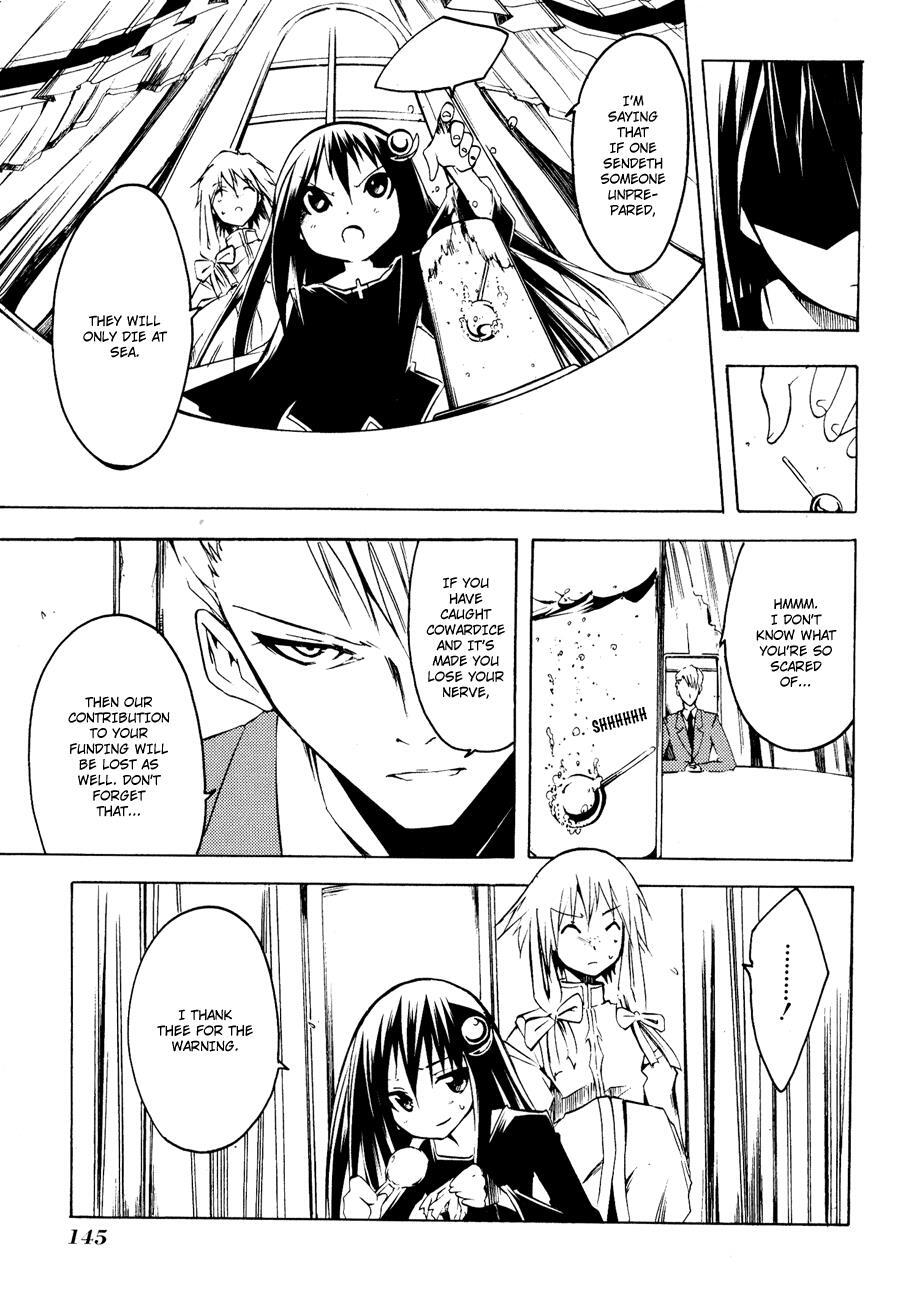 Read Esprit Manga Online