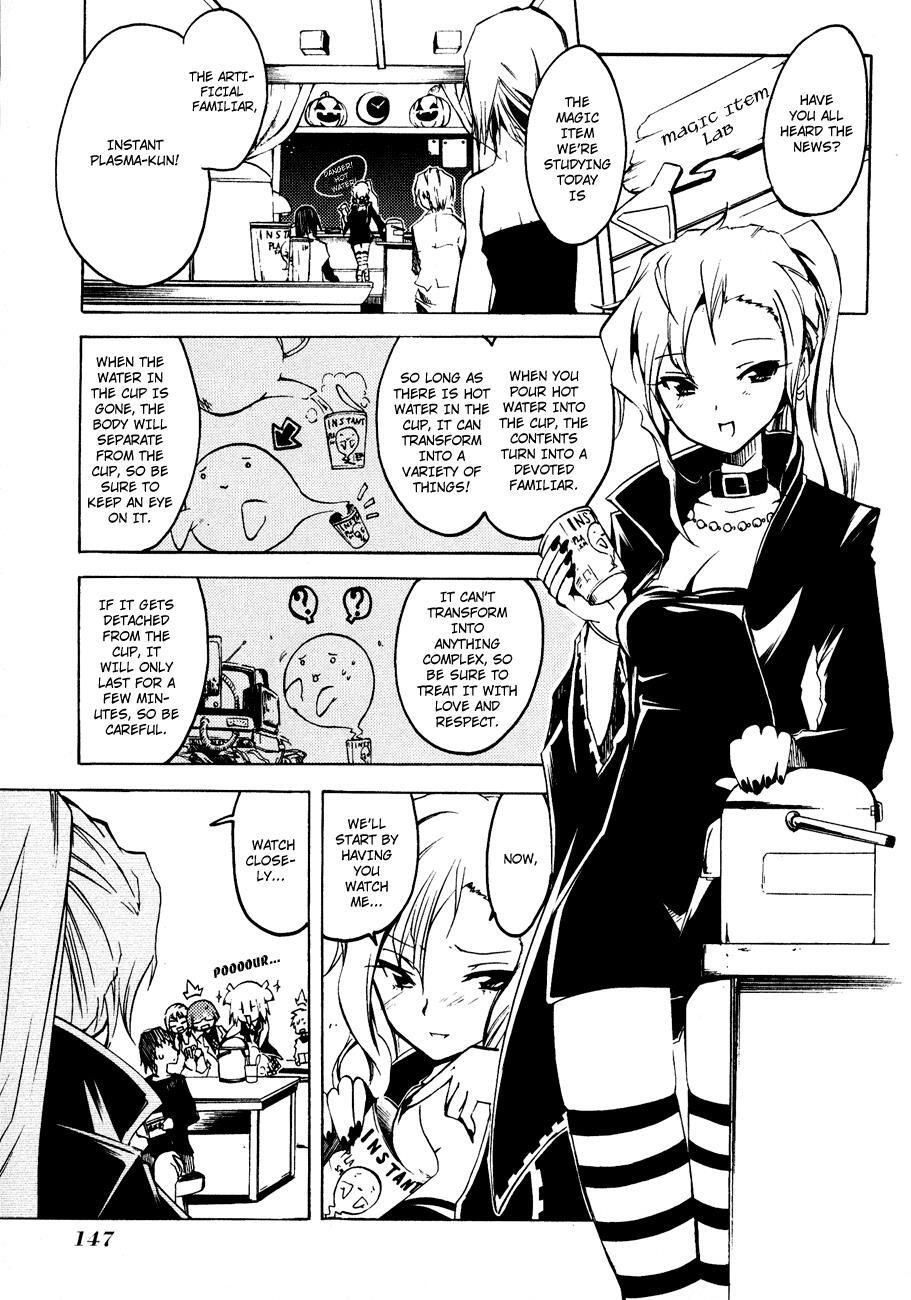 Read Esprit Manga Online