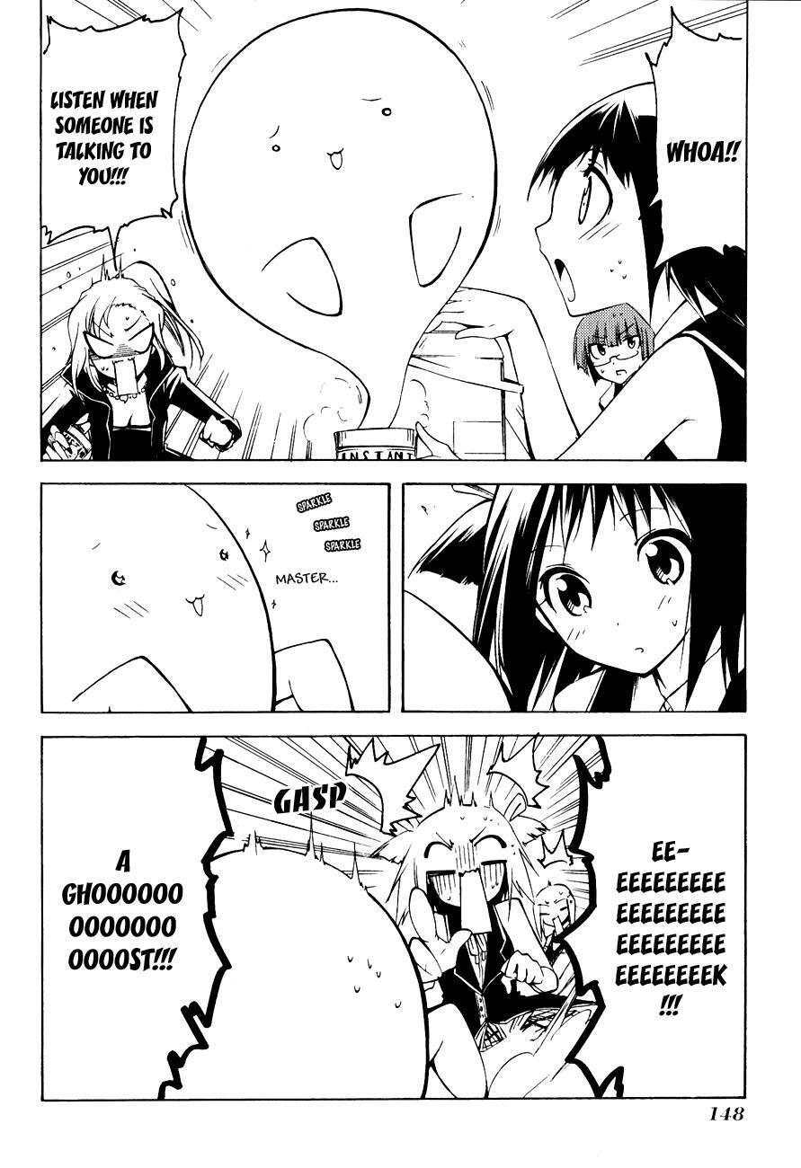 Read Esprit Manga Online