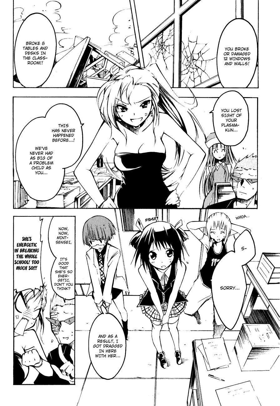 Read Esprit Manga Online