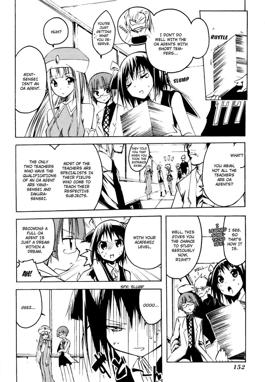 Read Esprit Manga Online