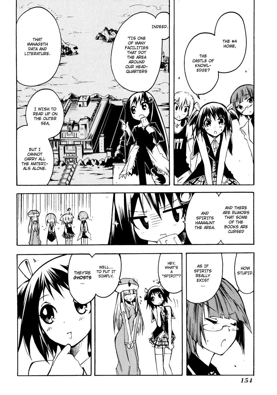 Read Esprit Manga Online