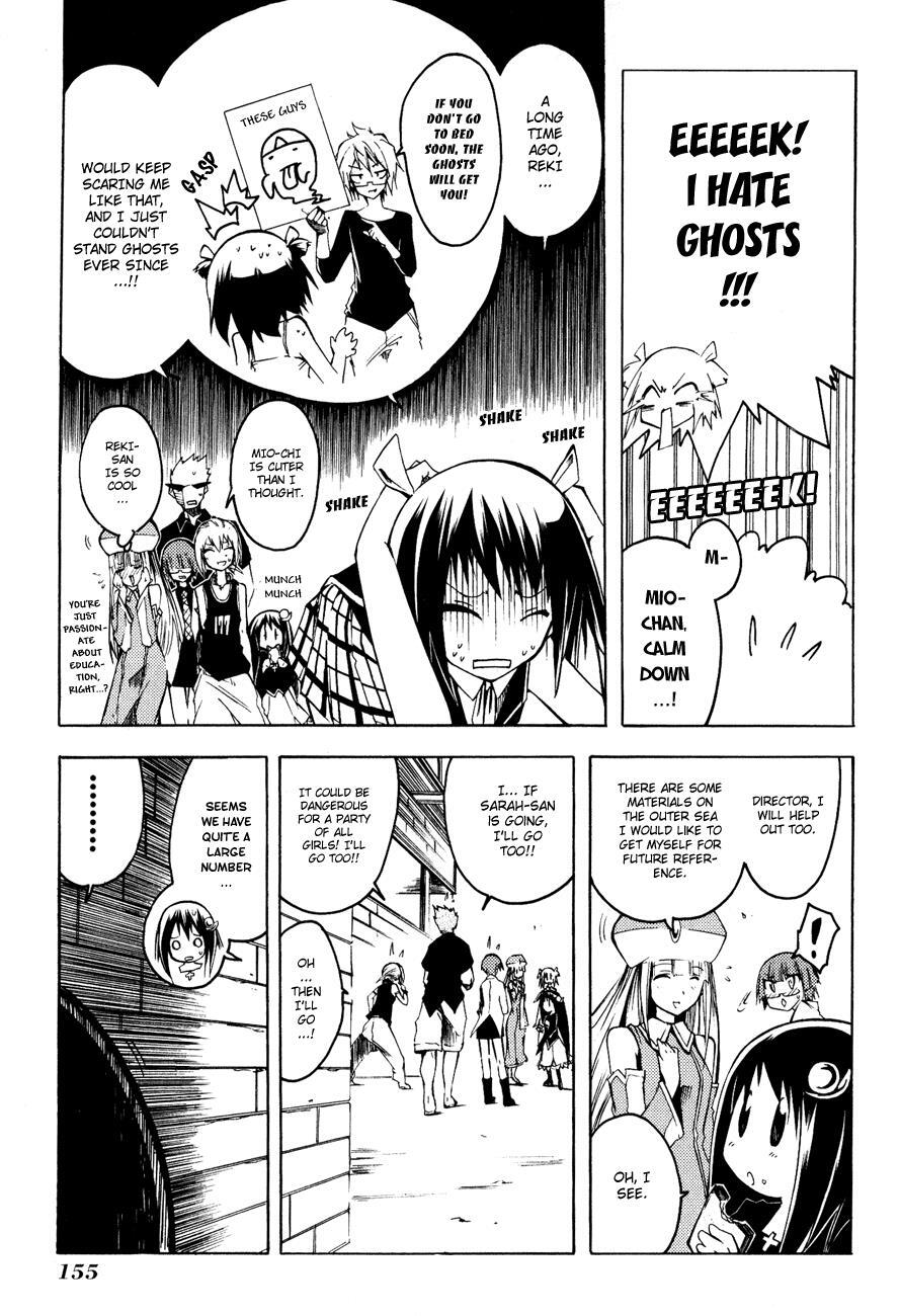 Read Esprit Manga Online