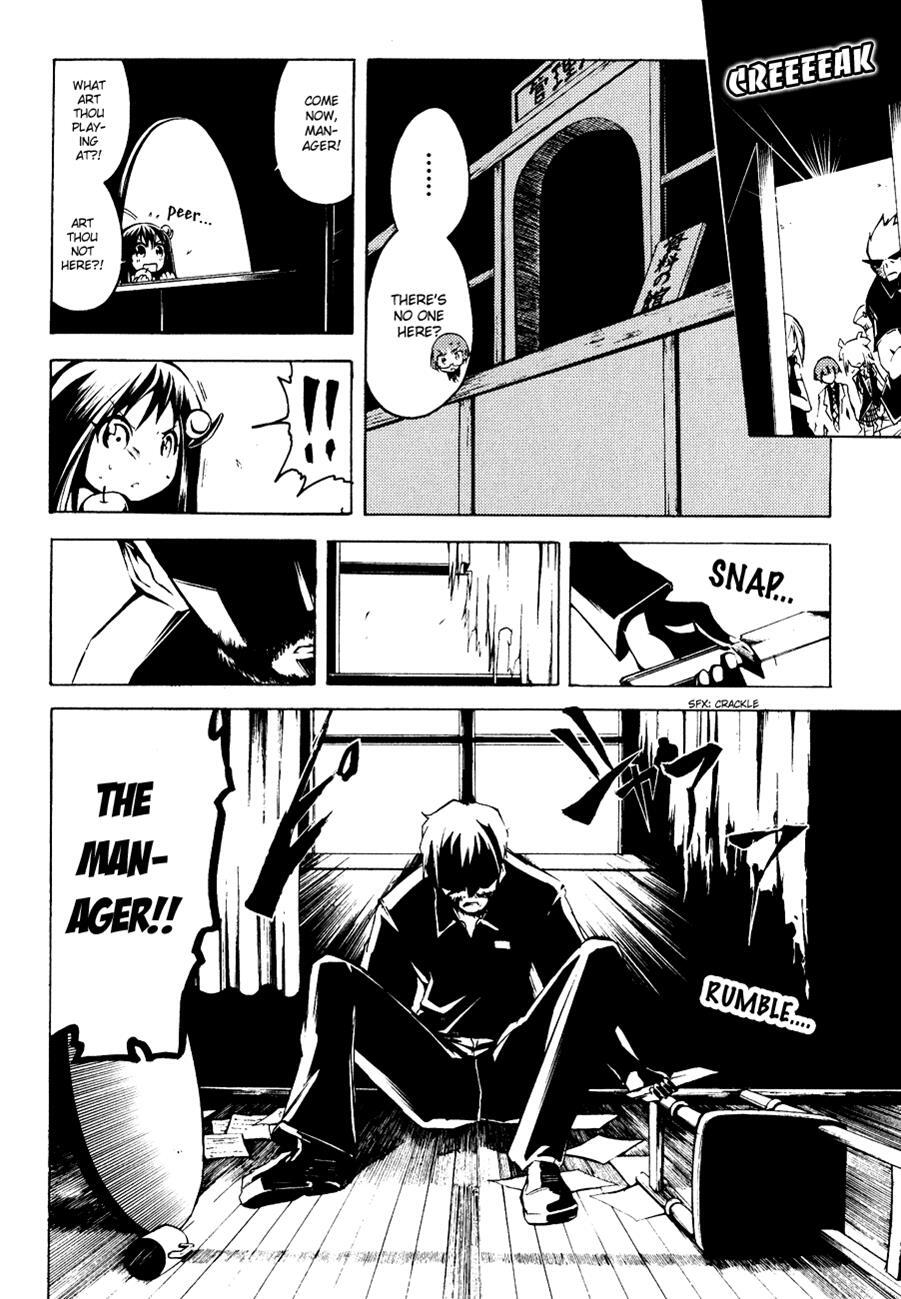 Read Esprit Manga Online