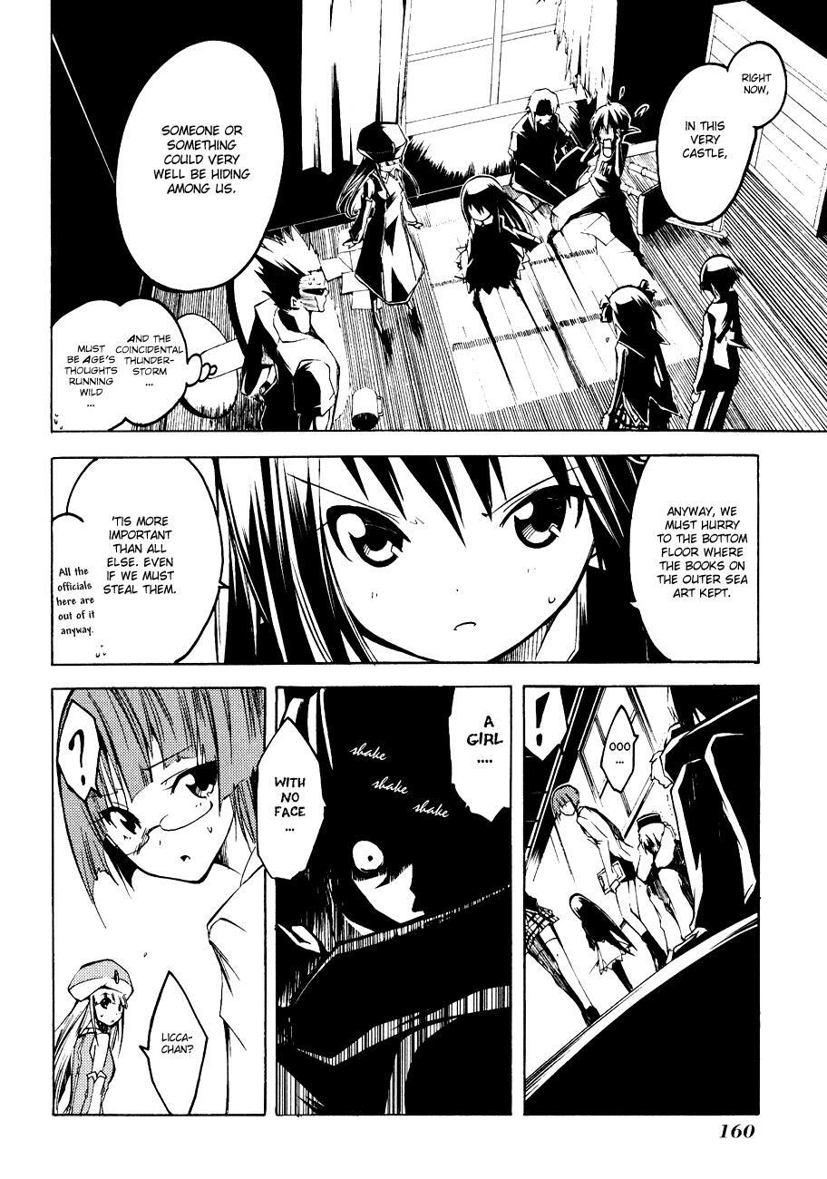 Read Esprit Manga Online