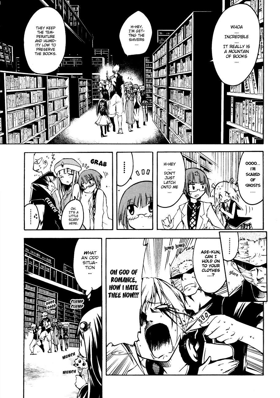 Read Esprit Manga Online