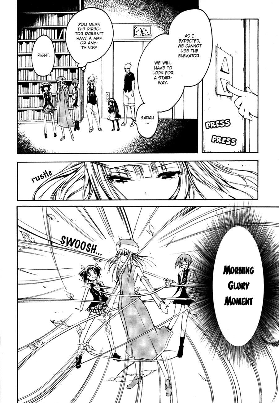 Read Esprit Manga Online