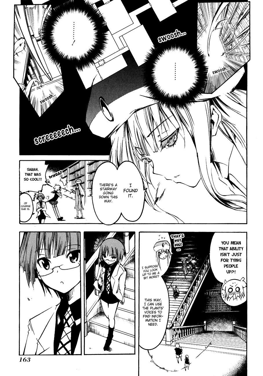 Read Esprit Manga Online