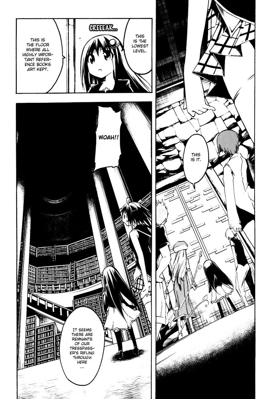 Read Esprit Manga Online