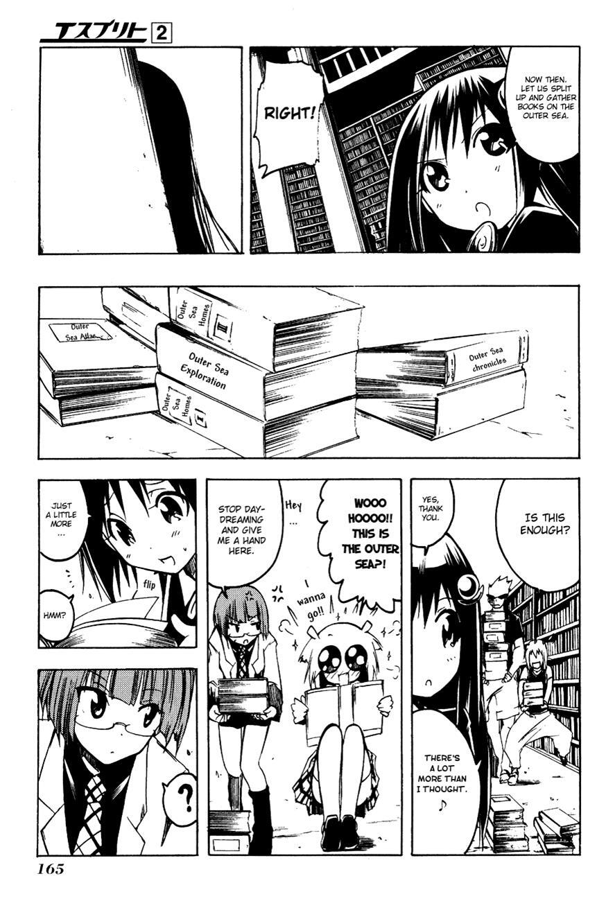 Read Esprit Manga Online