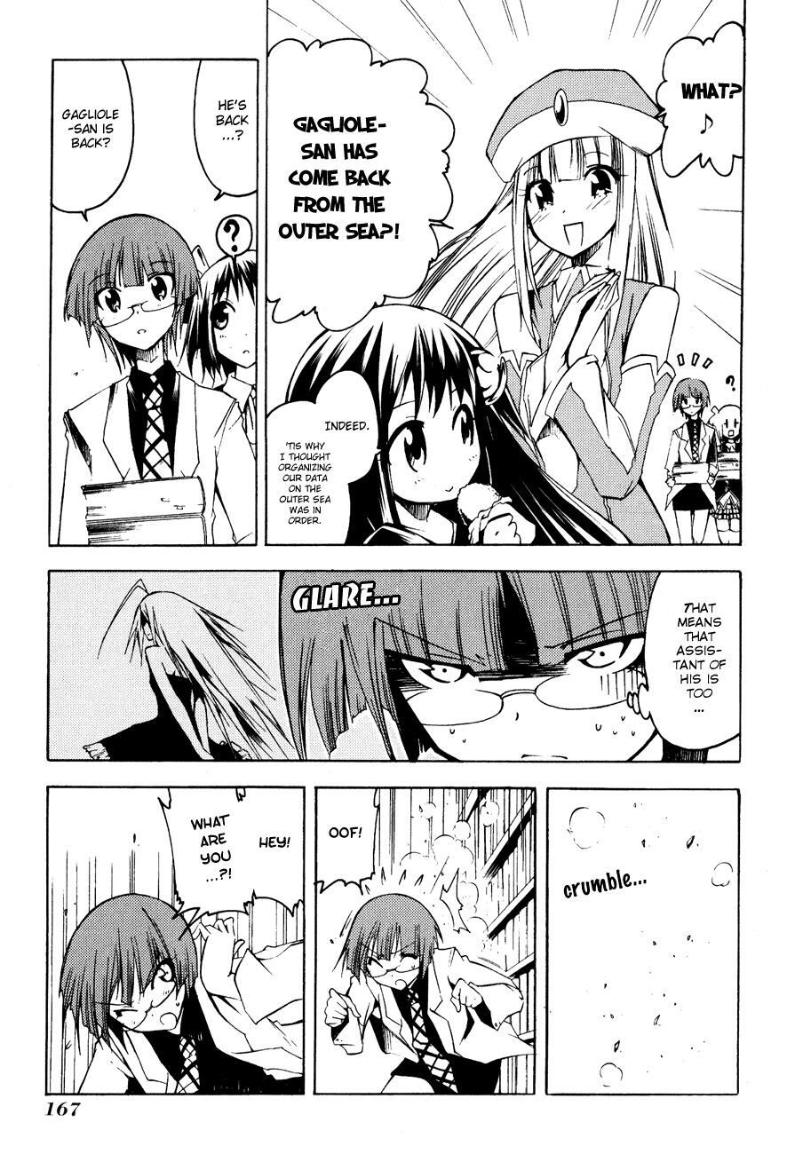 Read Esprit Manga Online