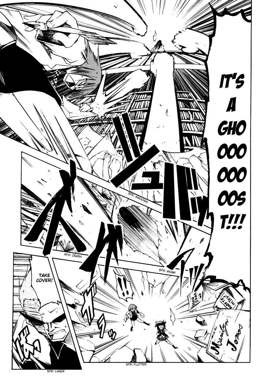 Read Esprit Manga Online