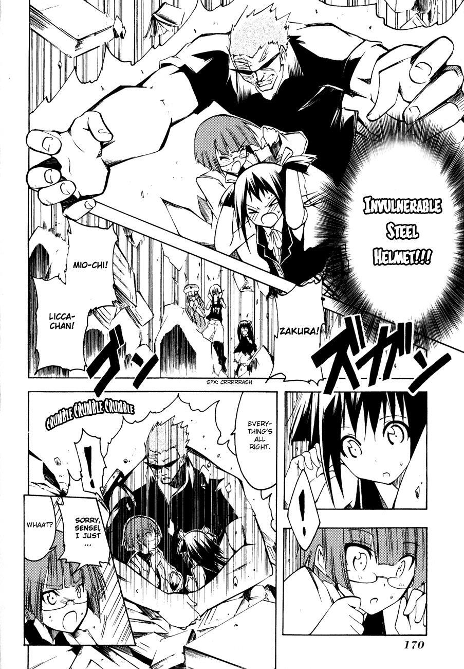 Read Esprit Manga Online