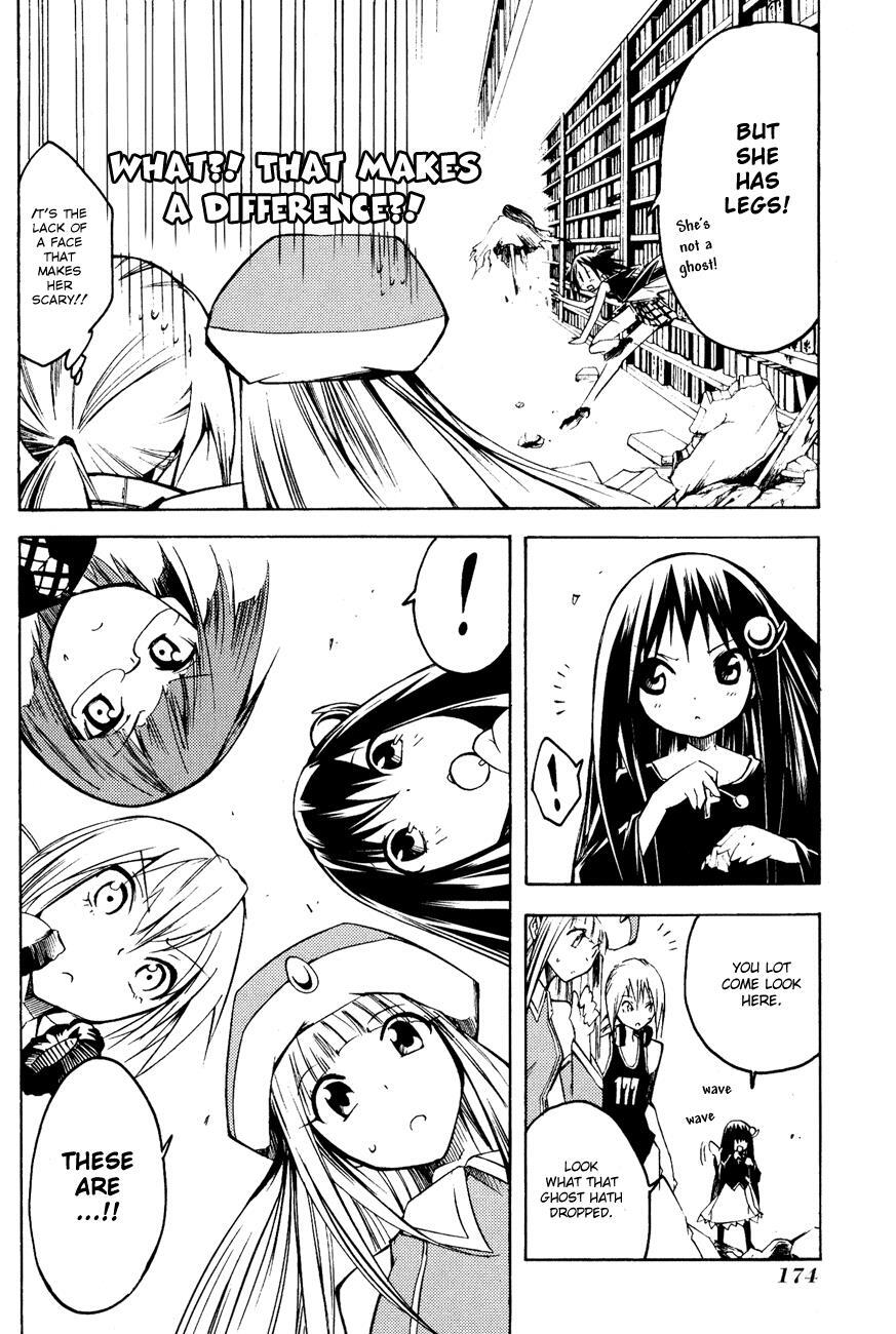 Read Esprit Manga Online