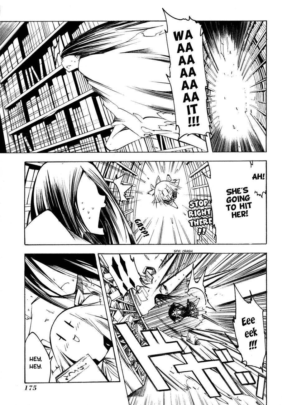 Read Esprit Manga Online