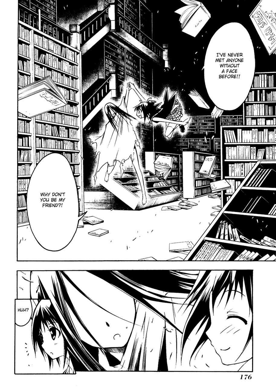 Read Esprit Manga Online