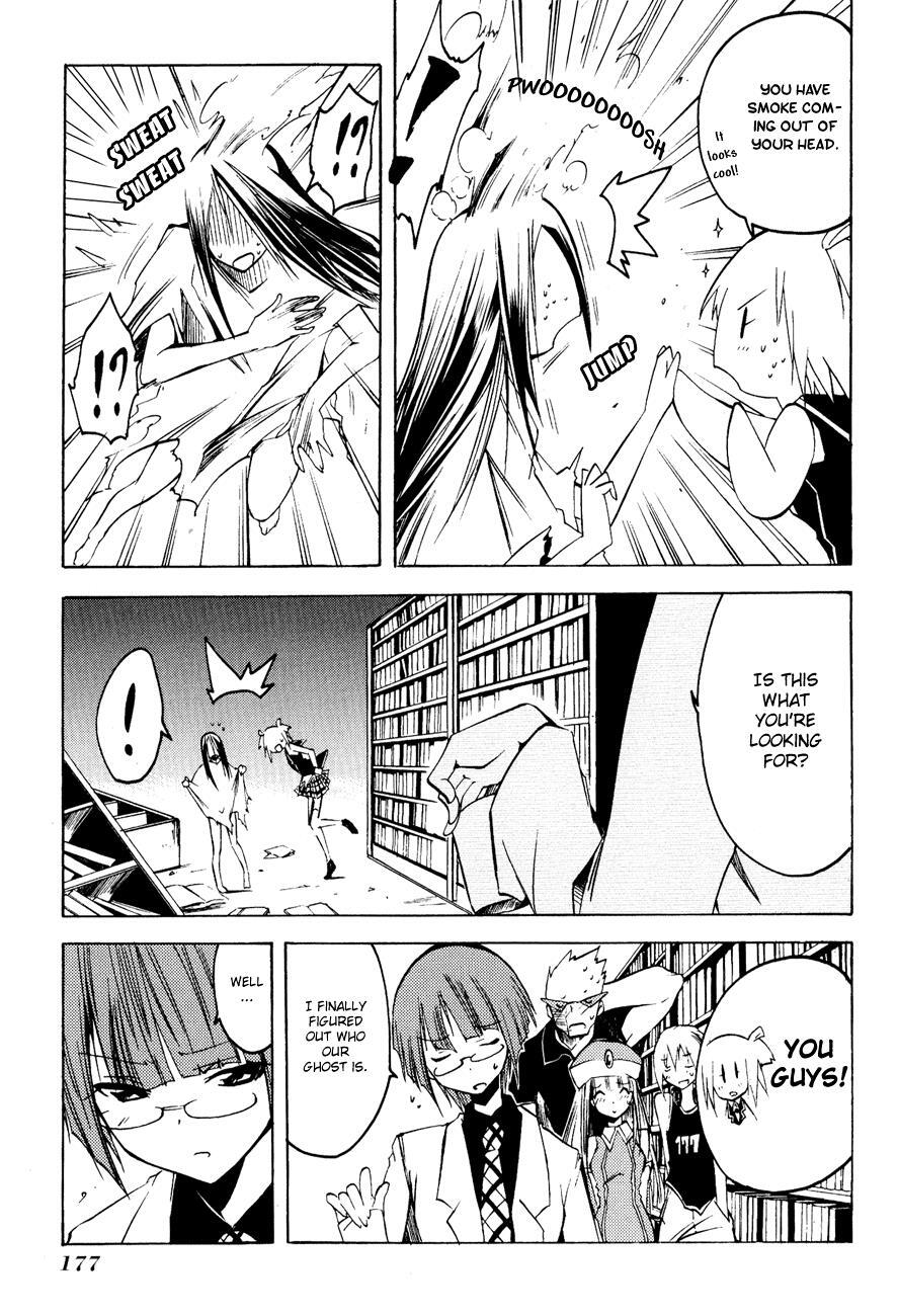 Read Esprit Manga Online
