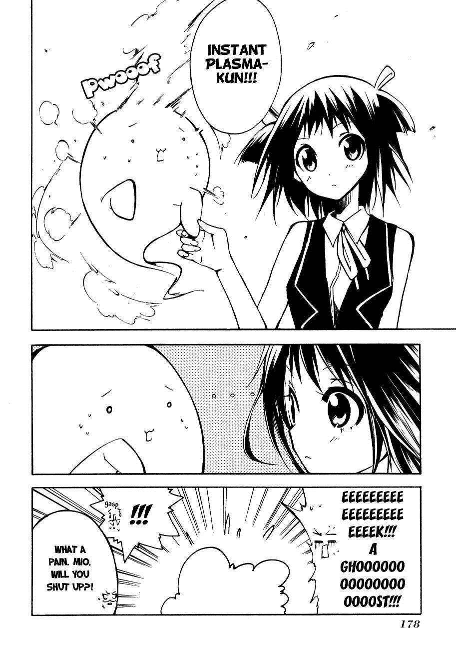 Read Esprit Manga Online