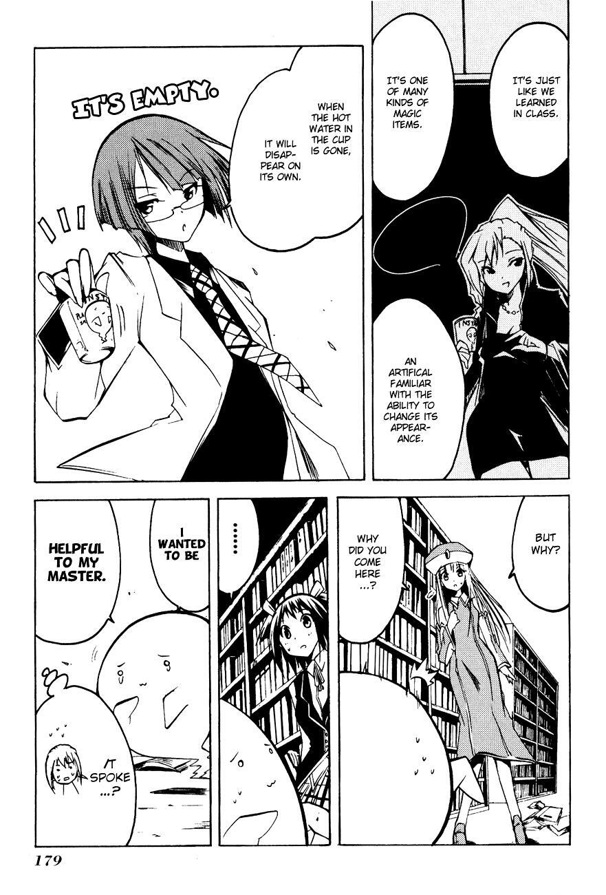 Read Esprit Manga Online