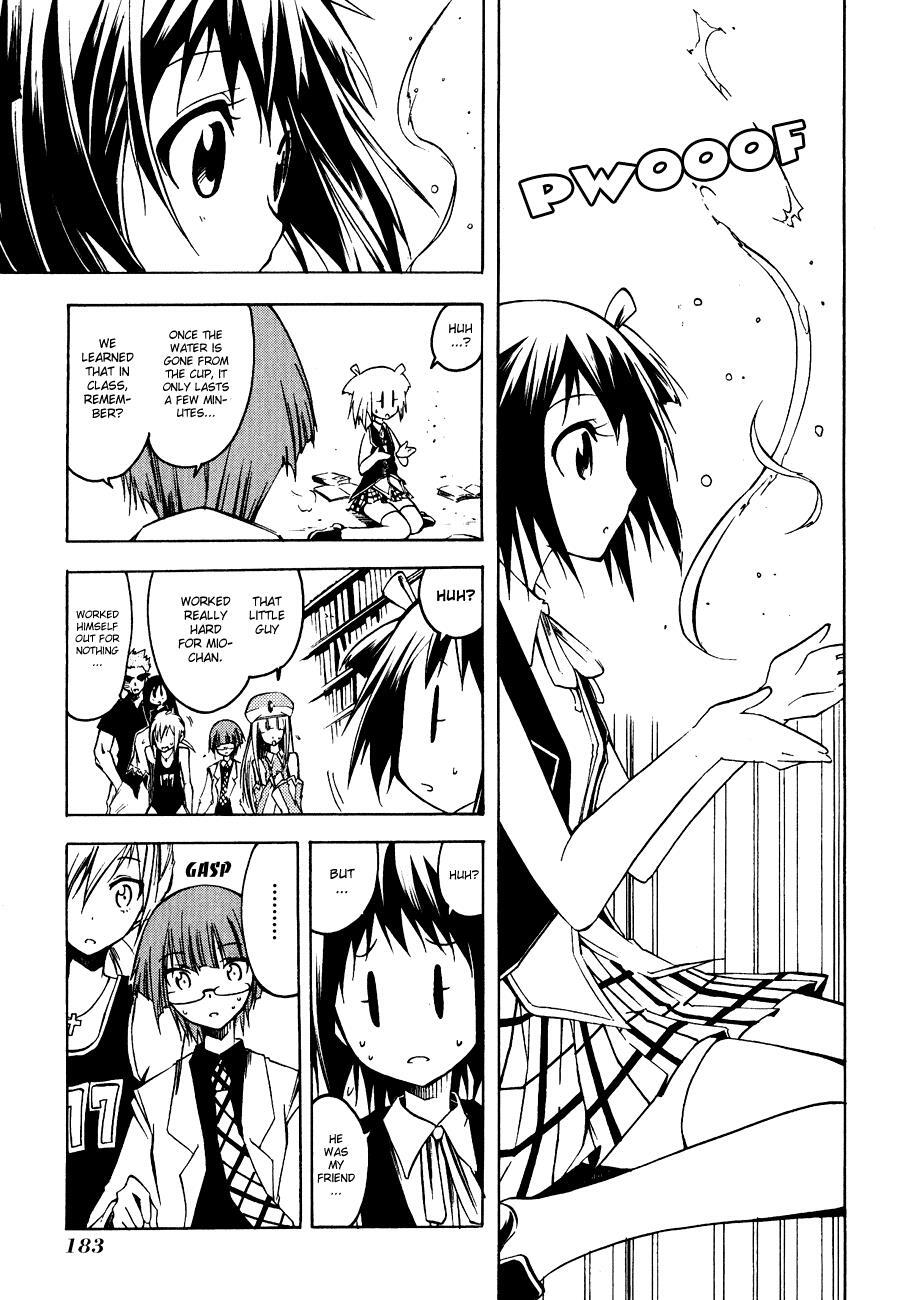 Read Esprit Manga Online