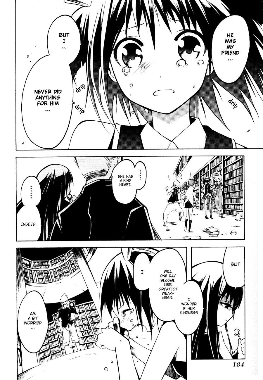 Read Esprit Manga Online