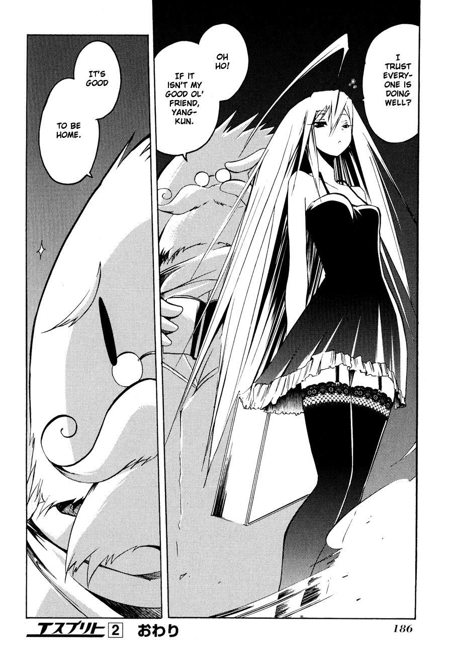 Read Esprit Manga Online